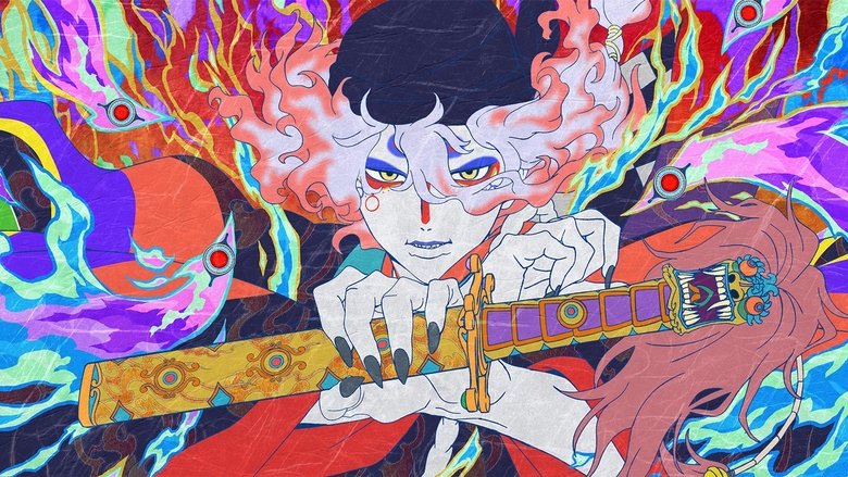 Mononoke II: Las cenizas de la ira