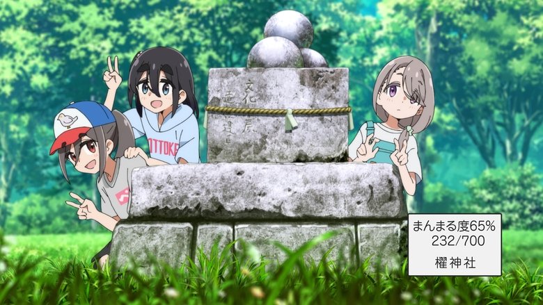T1.E6 - Las piedras guardianas de Yamanashi  El curry de Yamanashi